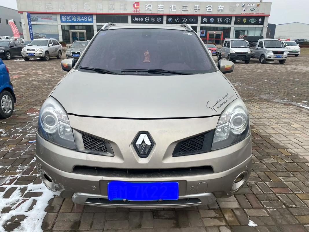 重庆245日产汽车与雷诺的合作，哈弗的低能耗柴油动力技术