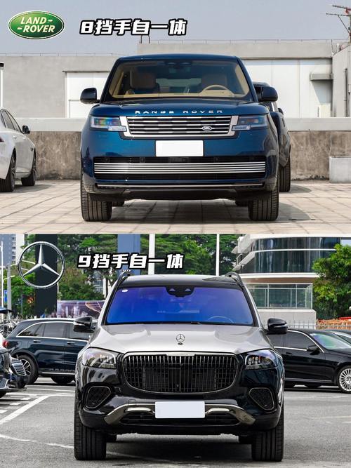 重庆245迈巴赫经典与现代的完美融合，路虎如何塑造独特的品牌形象